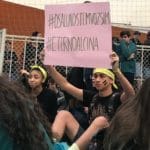 recua
