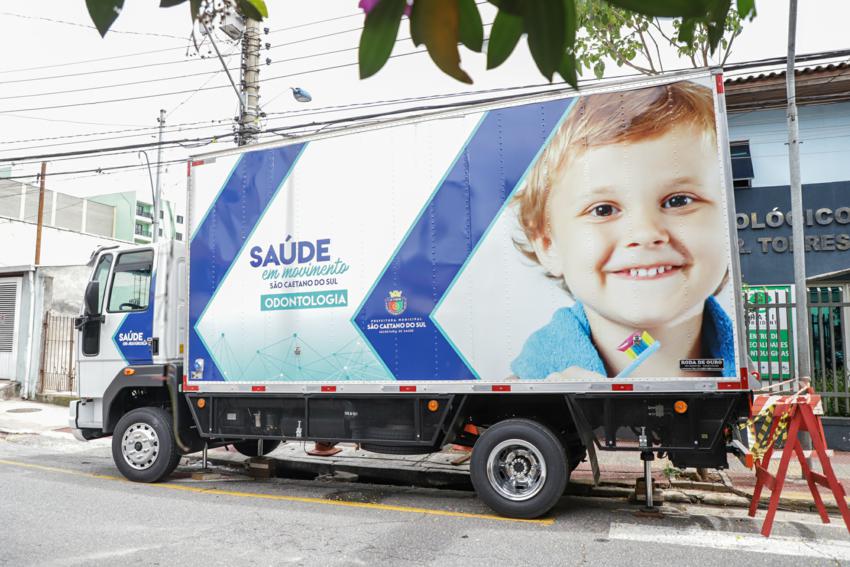 Prefeitura de São Caetano faz mutirão para zerar a fila da Odontopediatria