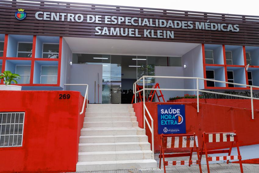 Centro de Especialidades Médicas de S.Caetano passa a atender à noite e aos sábados