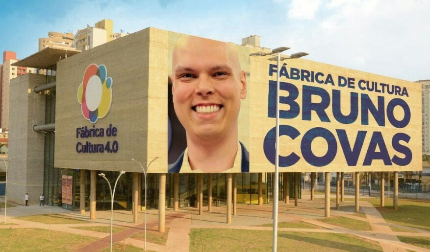 Fábrica de Cultura de São Bernardo receberá o nome de Bruno Covas