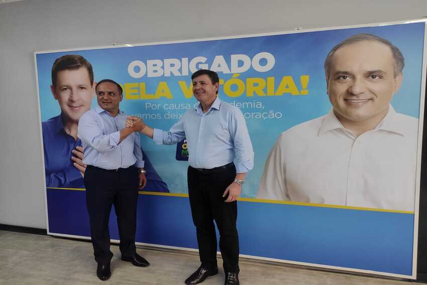 anúncio de filiação partidária do vice-prefeito Marcelo Lima
