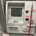 caixa eletrônico