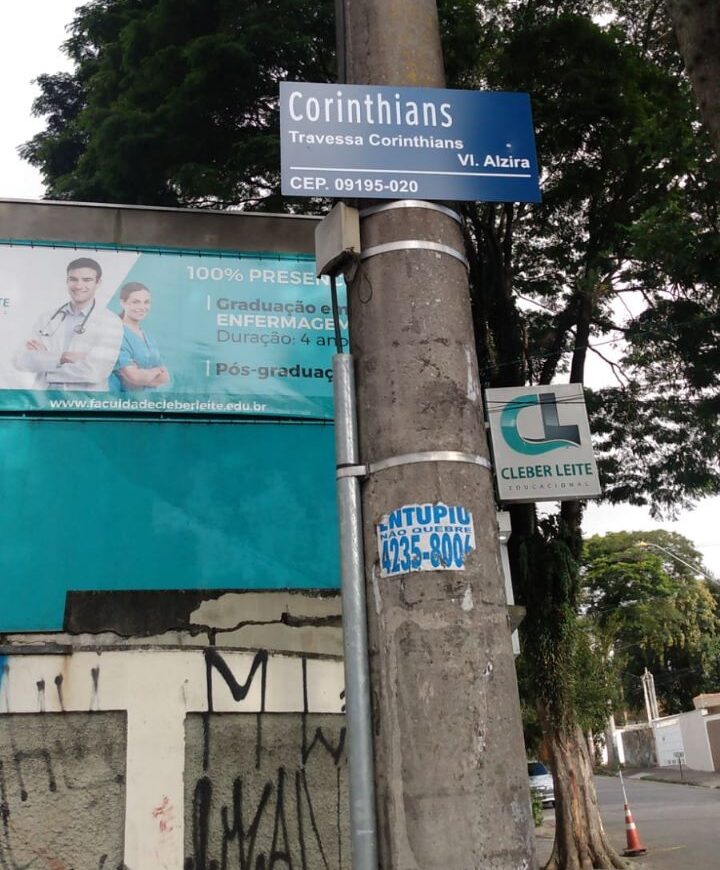 travessa Corinthians