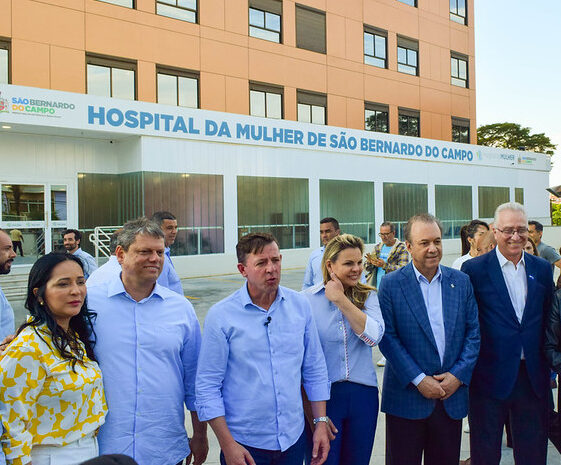 Tarcísio e Orlando Morando no Hospital da Mulher