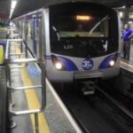 Metrô