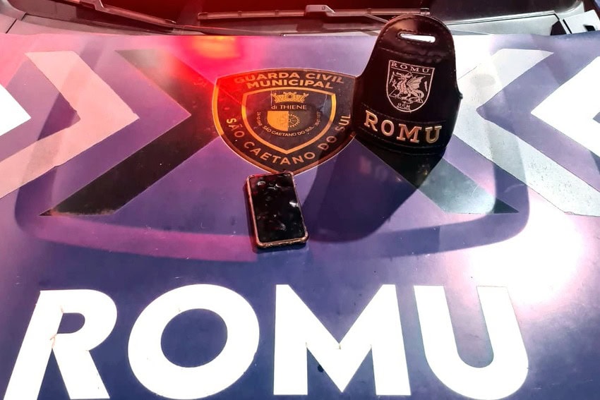 ROMU