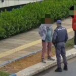 procurados