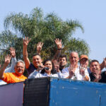 Flávia Morando e aliados em campanha