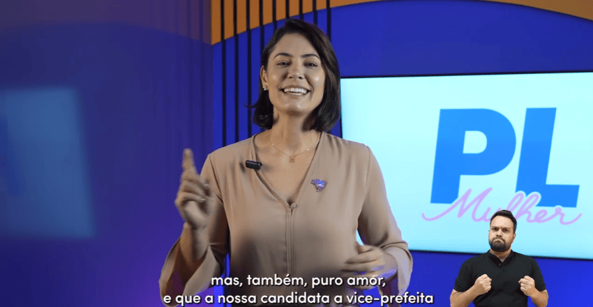 michelle bolsonaro