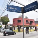 Santo André interdita trecho da Rua Siqueira Campos a partir de segunda-feira