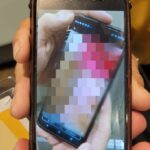 celular