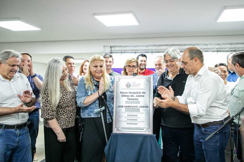 Prefeitura de São Caetano entrega o novo Hospital de Olhos Dr. Jaime Tavares