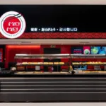 Mei Mei celebra abertura de novo restaurante no Abc Paulista