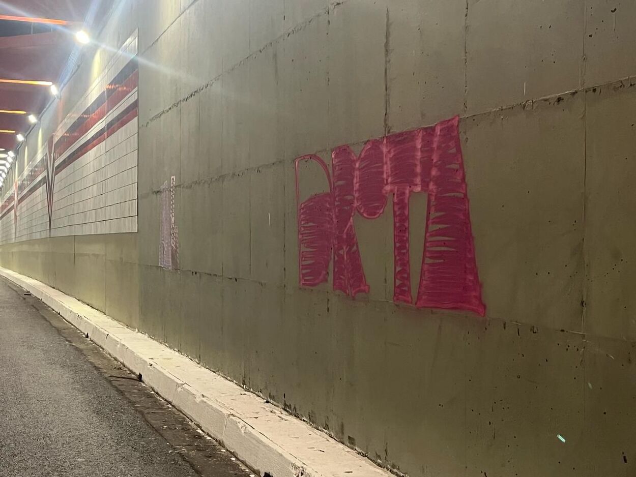 Pichadores são detidos e multados em R$ 9 mil após vandaliza muro revitalizado em São Bernardo