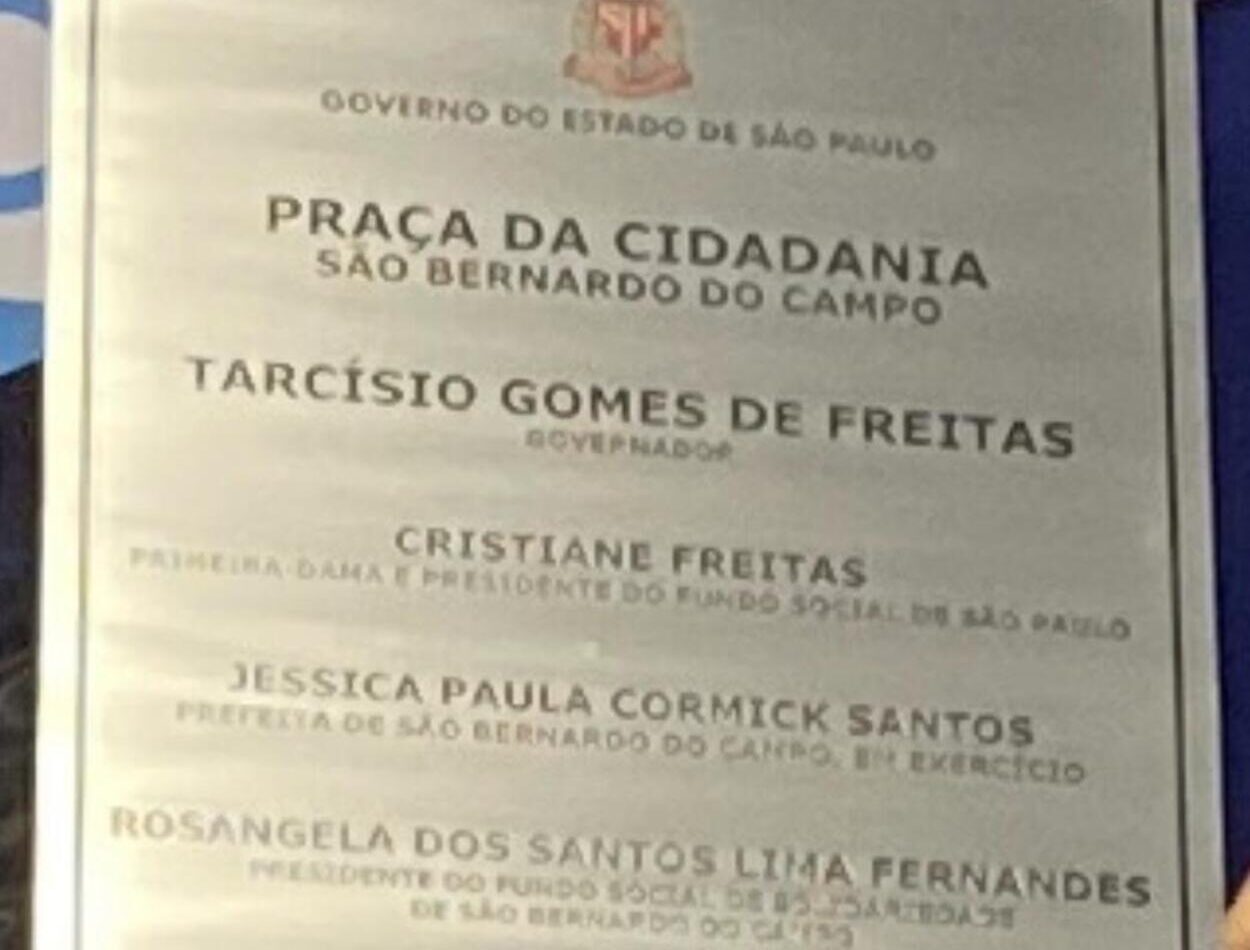 Zana Lima, esposa de Marcelo Lima, comparece a inauguração e tem nome em placa