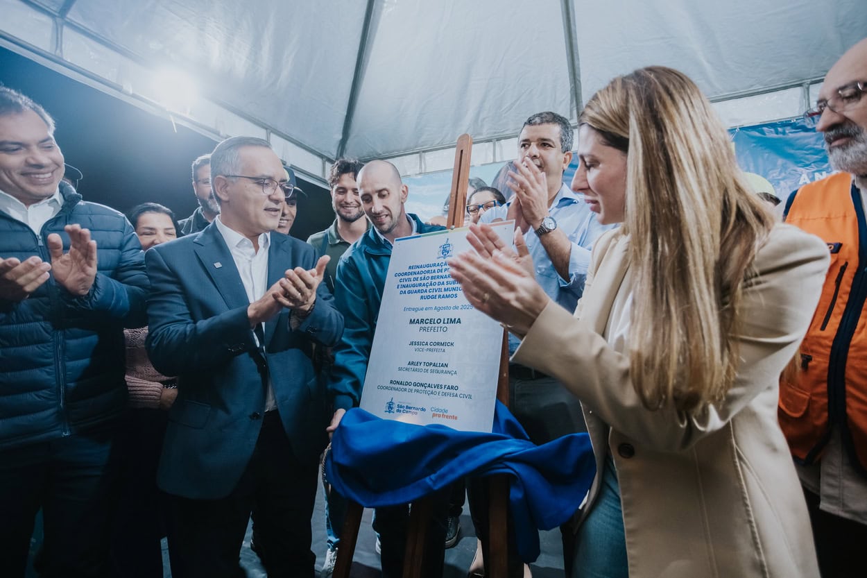 Prédio reformado será utilizado pelas duas instituições; após cinco anos, região volta a ter uma base da Guarda Municipal