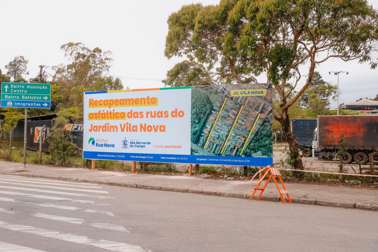 Jardim Vila Nova, em São Bernardo, passa a integrar programa de pavimentação viária