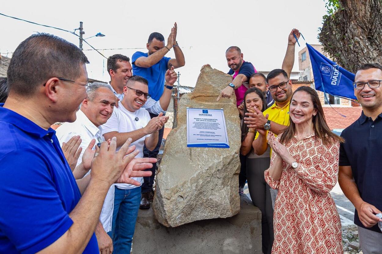 Pedra fundamental marcou anúncio de ampliação e revitalização do atual PA Eldorado e implantação da UPA; serão 500m² de acréscimo na área construída