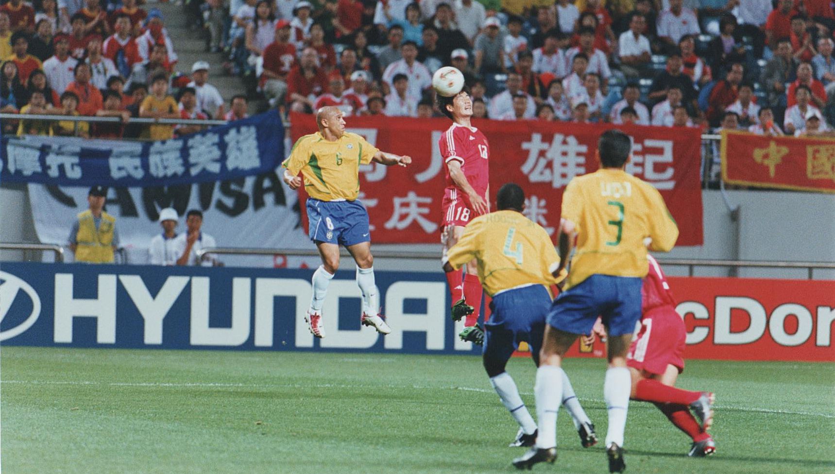 Seleção Brasileira copa do mundo 2002 cbf