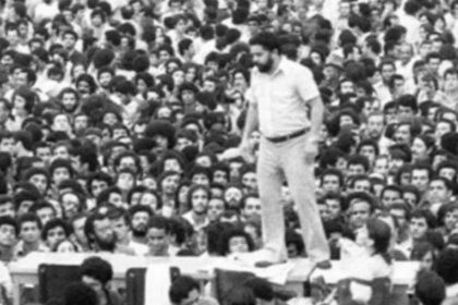 Lula aposta em raízes sindicais e lançará campanha à reeleição no Estádio da Vila Euclides em São Bernardo