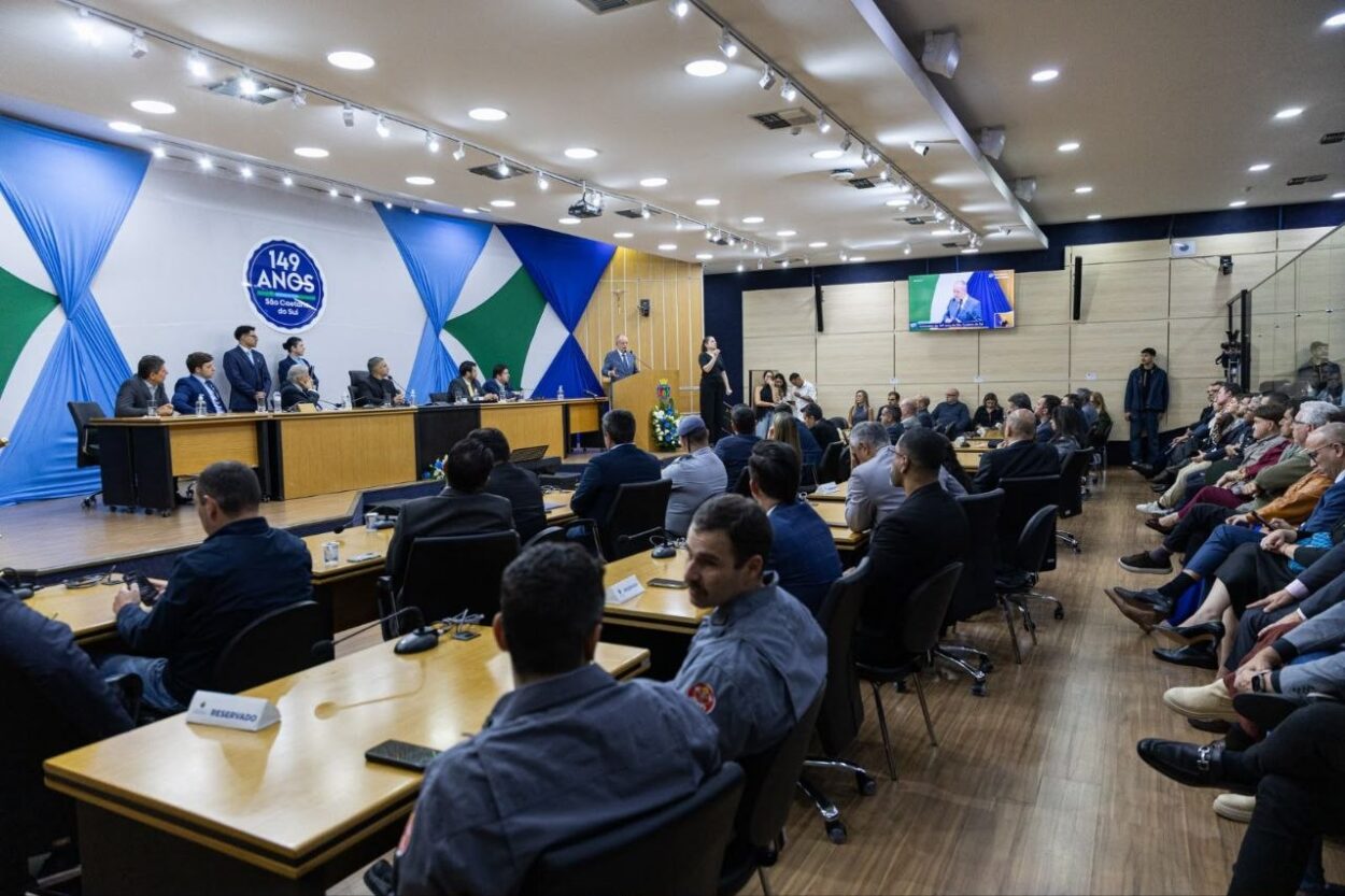 Ao falar do Smart Sanca, Tite Campanella destacou o papel estratégico do equipamento na consolidação desses resultados