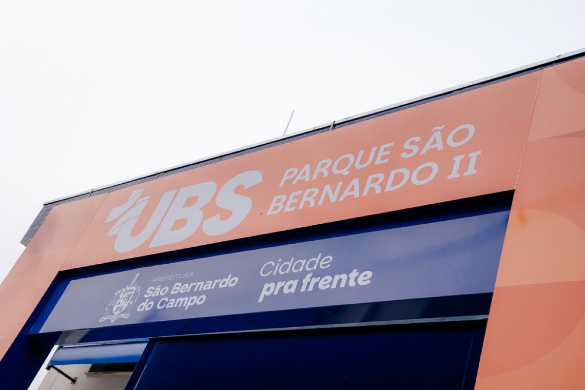 Vistoria acompanha últimos detalhes para inauguração da UBS Pq. São Bernardo II