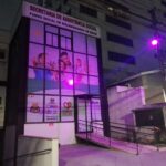 Prefeitura de Mauá ilumina prédios públicos e parques em apoio ao Outubro Rosa